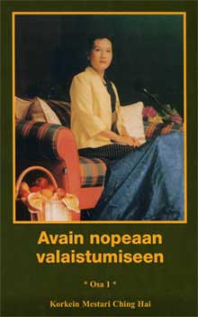 The Key of Immediate Enlightenment - Book 1