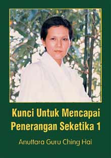 The Key of Immediate Enlightenment - Book 1