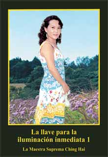 The Key of Immediate Enlightenment - Book 1