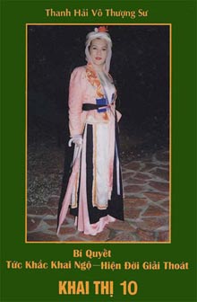 The Key of Immediate Enlightenment - Book 10