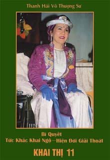 The Key of Immediate Enlightenment - Book 11