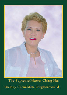 The Key of Immediate Enlightenment - Book 4