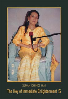 The Key of Immediate Enlightenment - Book 5