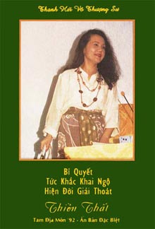 The Key of Immediate Enlightenment - Special Edition/7-day retreat