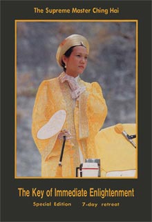 The Key of Immediate Enlightenment - Special Edition/7-day retreat