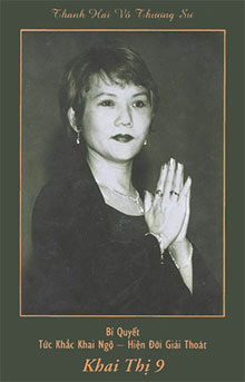 The Key of Immediate Enlightenment - Book 9