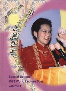 Special Edition/1993 World Lecture Tour - Volume 1