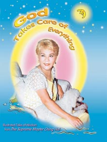 God Takes Care of Everything