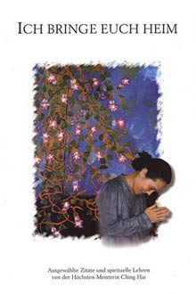 I Have Come to Take You Home