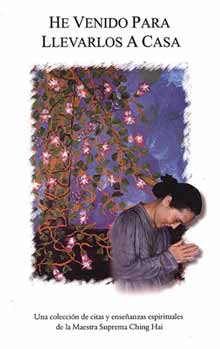 I Have Come to Take You Home