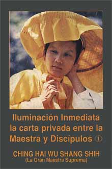 Letters Between Master and Spiritual Practitioners 1