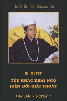 Questions and Answers 1