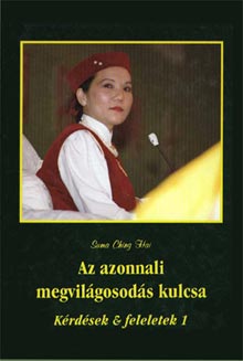 Questions and Answers 1