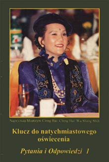 Questions and Answers 1