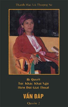 Questions and Answers 2