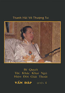 Questions and Answers 4