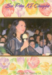 Master Tells Stories