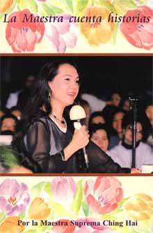 Master Tells Stories